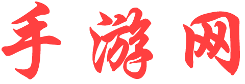 獨家在線